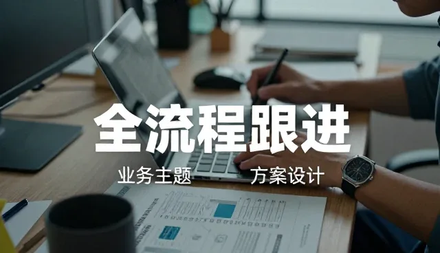 技术驱动下的架构设计在复杂场景中的应用探索